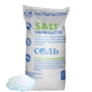 Гранулированная соль Мозырьсоль